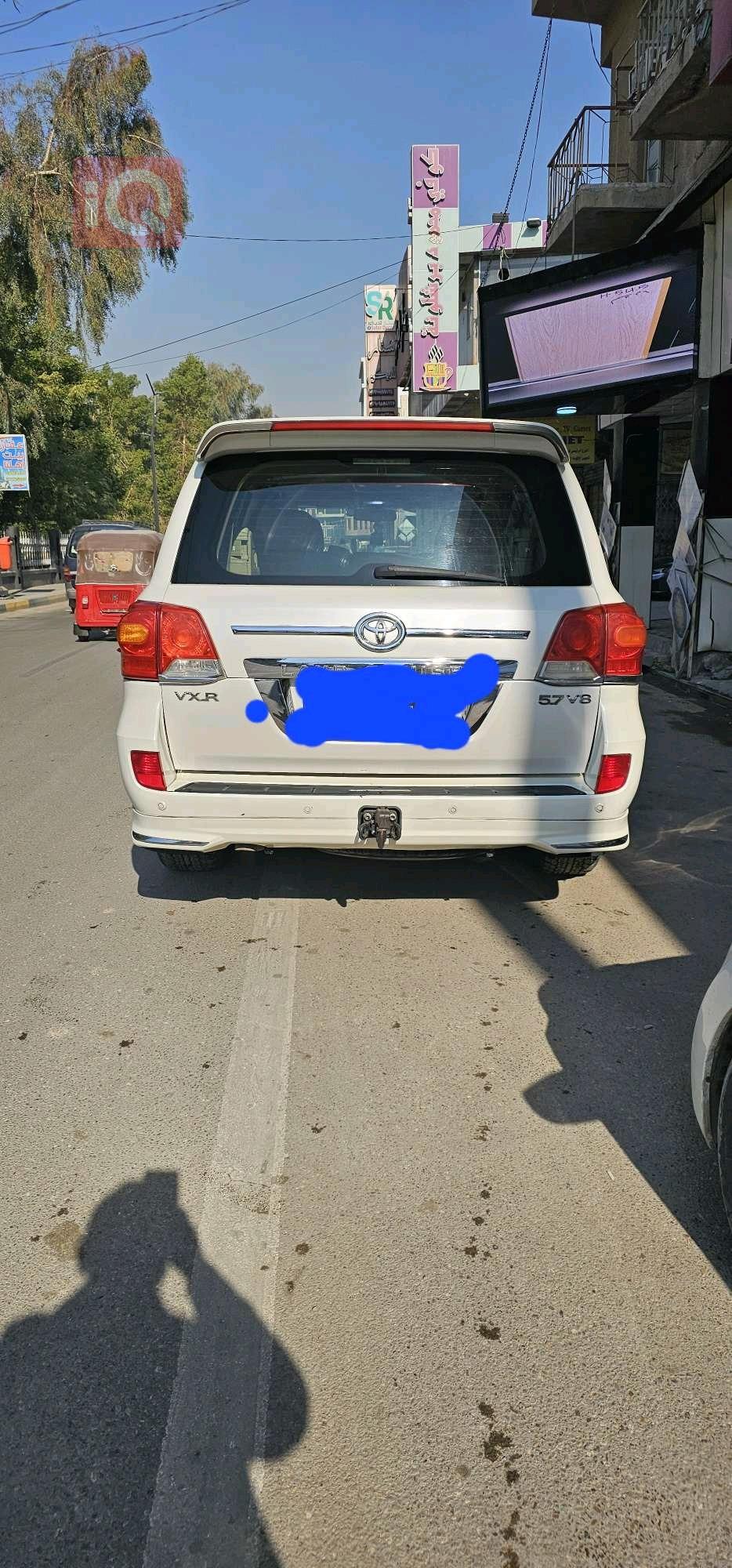 تۆیۆتا لاند کروزەر